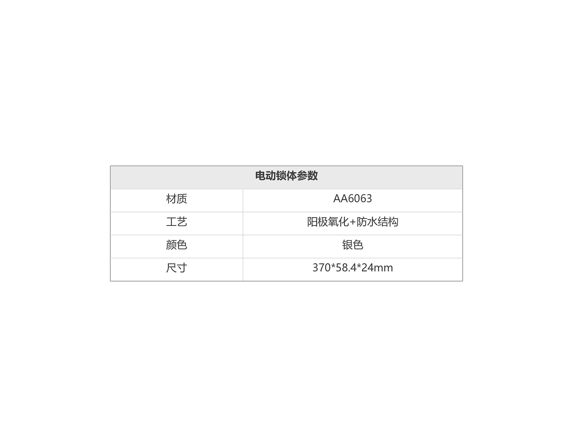 C40详情页.jpg